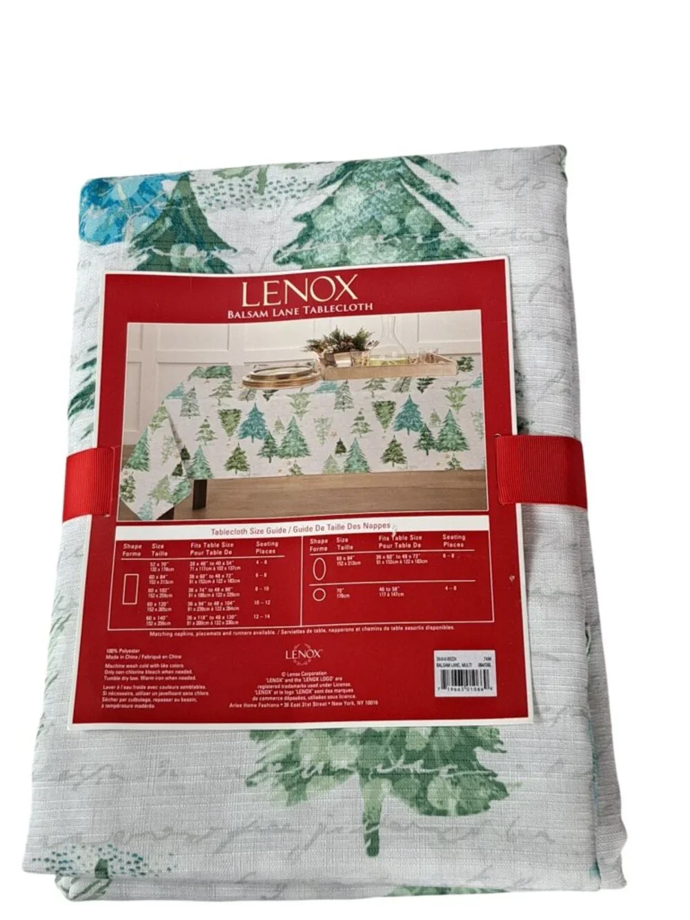 NWT - Lenox Holiday 60
